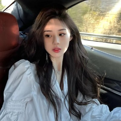 象牙山的好人们