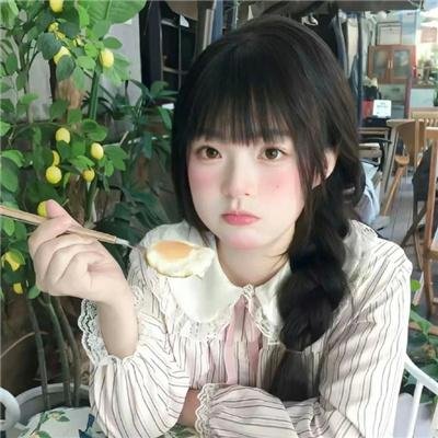 雪海深仇